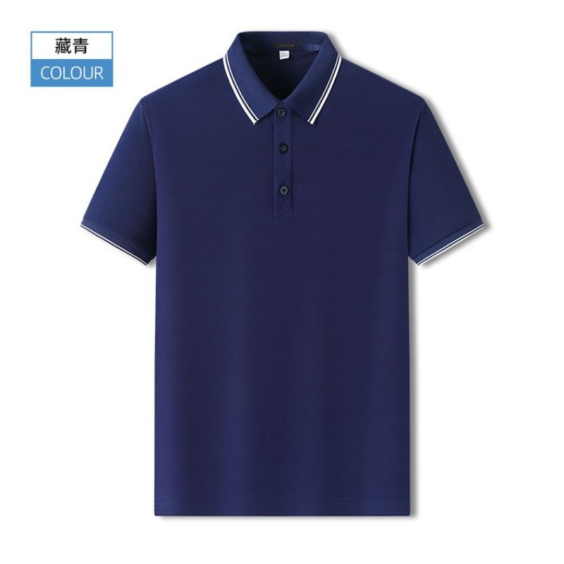 Sommer Herren Slim Fit Piqué P – Polo Shirt Pique Bewertung und Preis