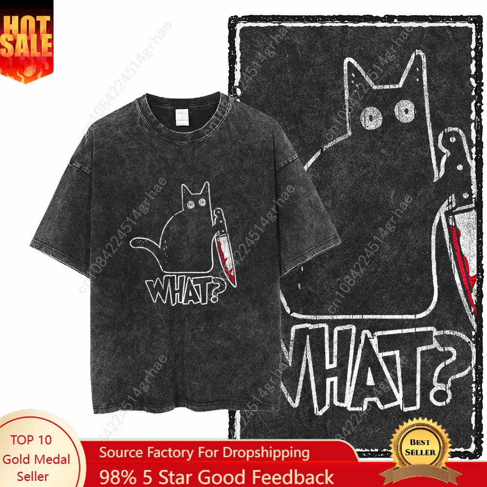 COOLMIND DB Cat Bedrucktes Bau – Tee Graphic Print Bewertung und Preis
